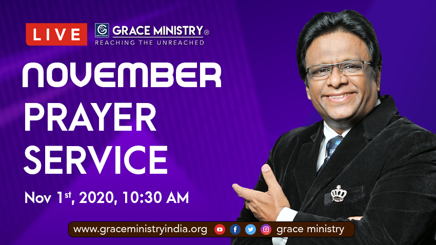 Join the November Month 2020 Kannada Prayer Service Live on YouTube by Grace Ministry Bro Andrew Richard on Nov 1st, 2020 at 10:30 am on ministry official channel 